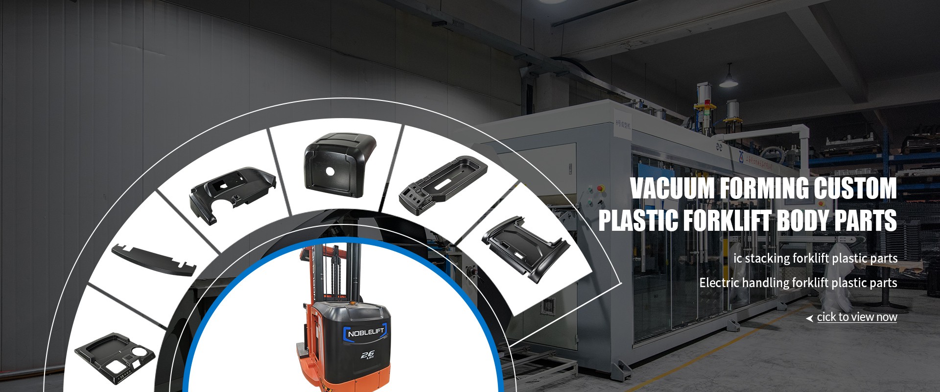 Dshow Machinery Co.,Ltd